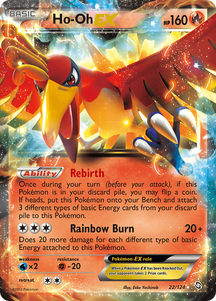 Ho-Oh-EX Dragons Exalted card