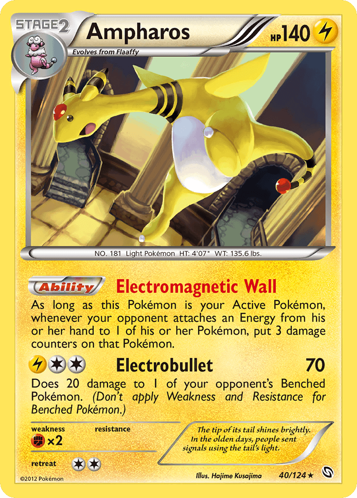 Ampharos Dragons Exalted card