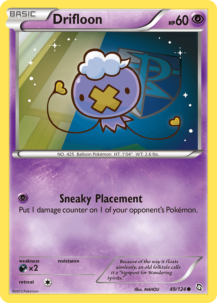 Drifloon Dragons Exalted card