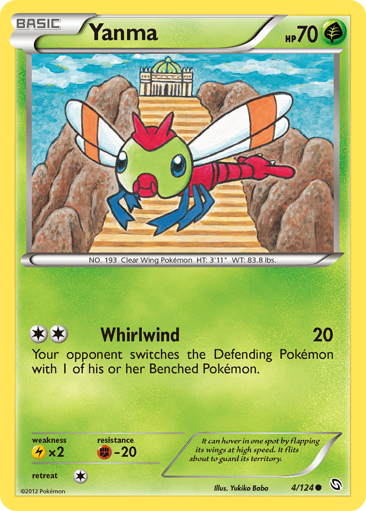 Yanma Dragons Exalted card