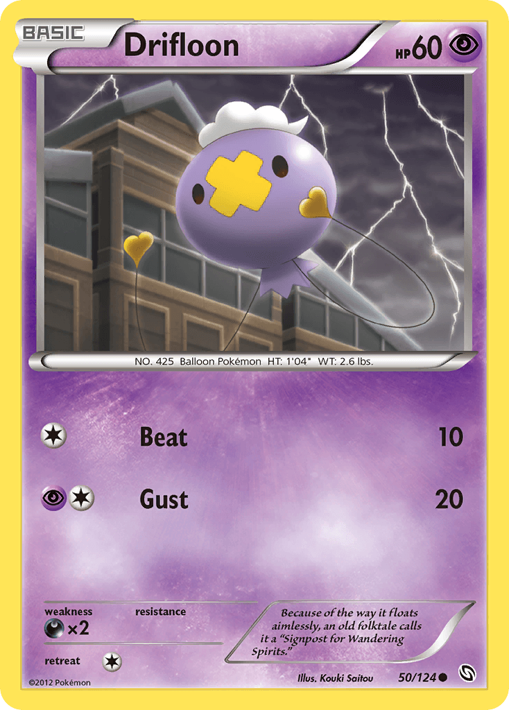Drifloon Dragons Exalted card