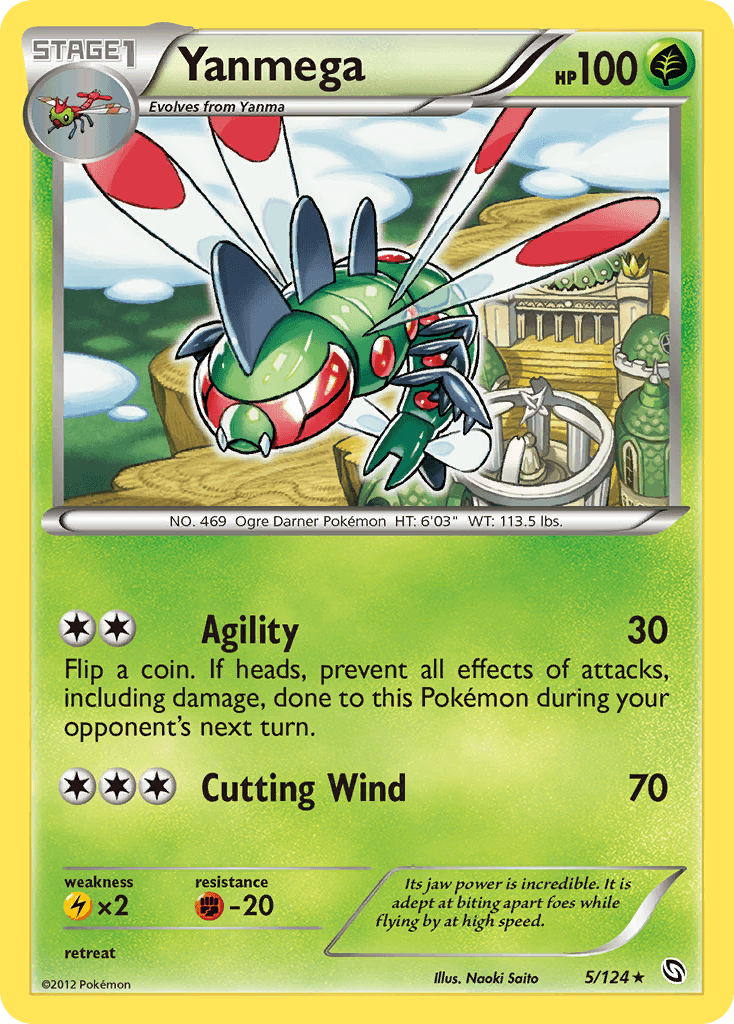 Yanmega Dragons Exalted card