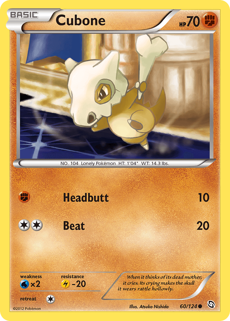 Cubone Dragons Exalted card