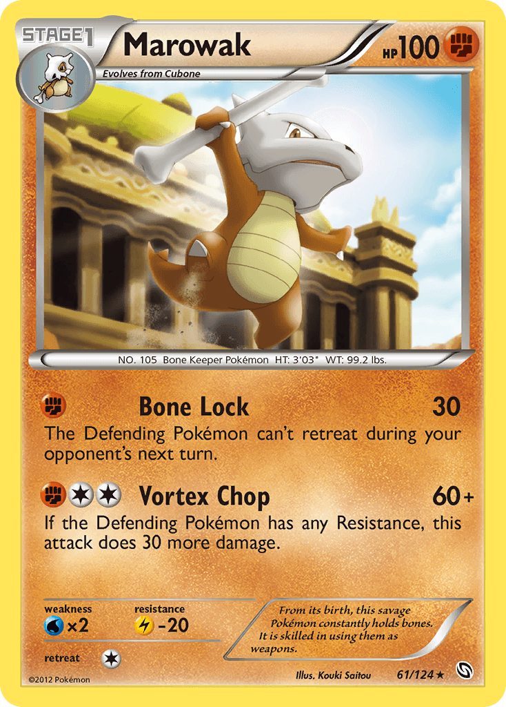 Marowak Dragons Exalted card