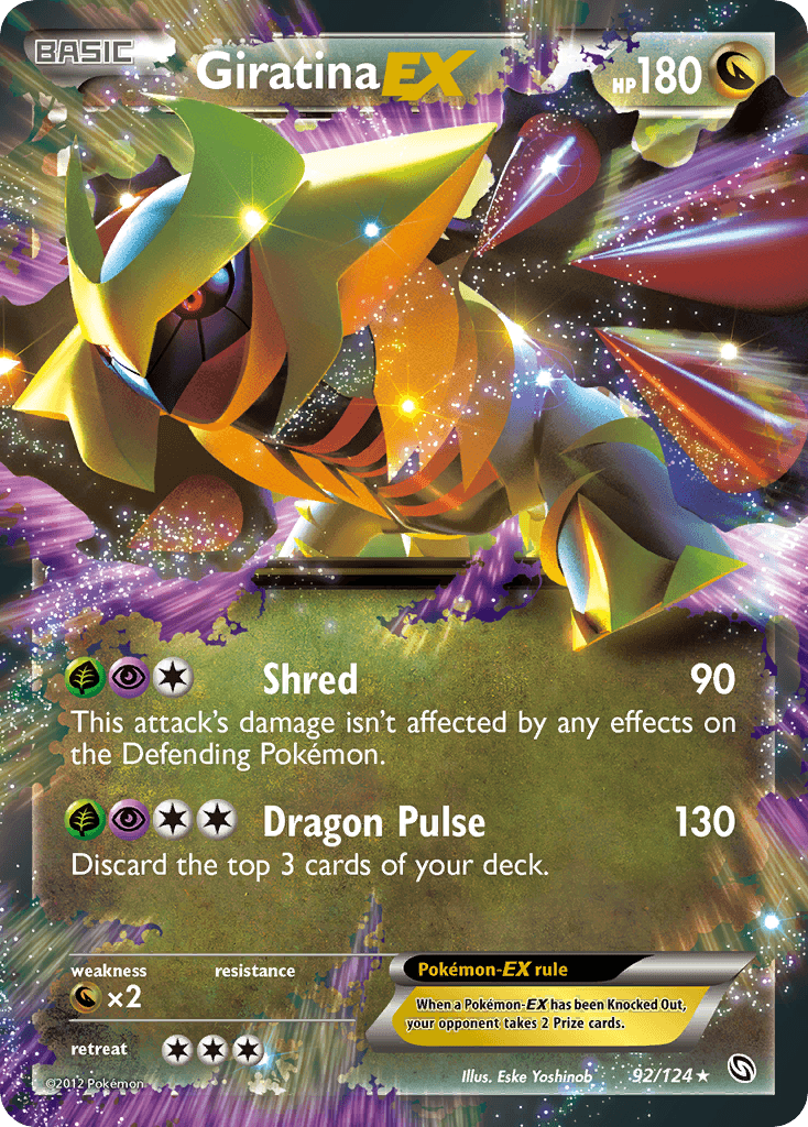 Giratina-EX Dragons Exalted card