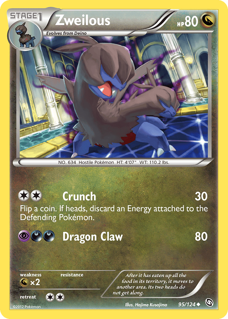 Zweilous Dragons Exalted card