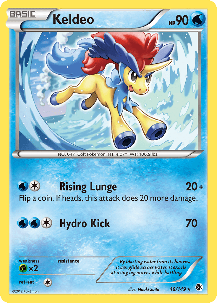 Keldeo Boundaries Crossed card