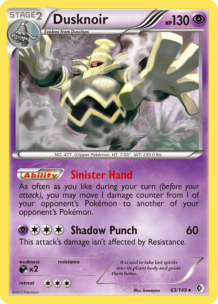 Dusknoir Boundaries Crossed card