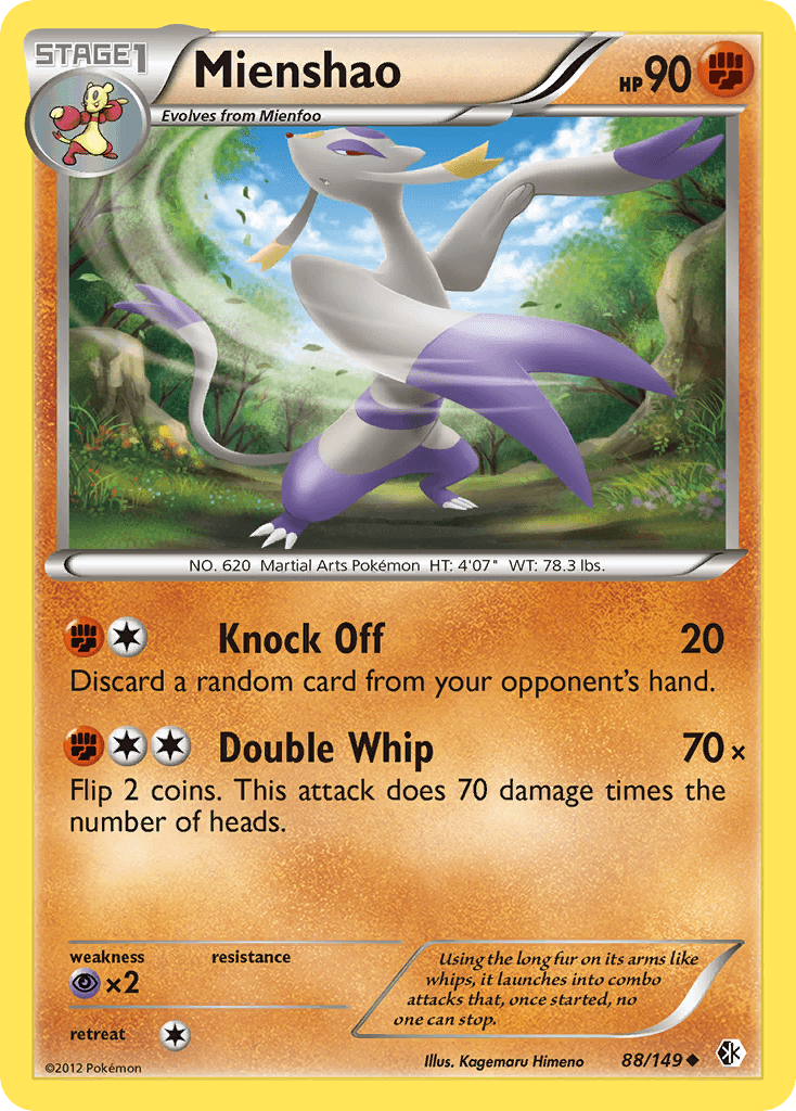 Mienshao Boundaries Crossed card