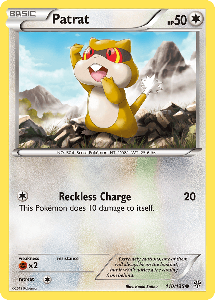 Patrat Plasma Storm card