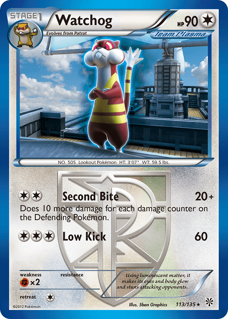 Watchog Plasma Storm card