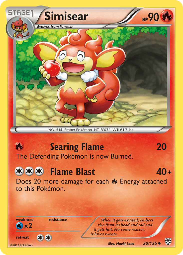 Simisear Plasma Storm card