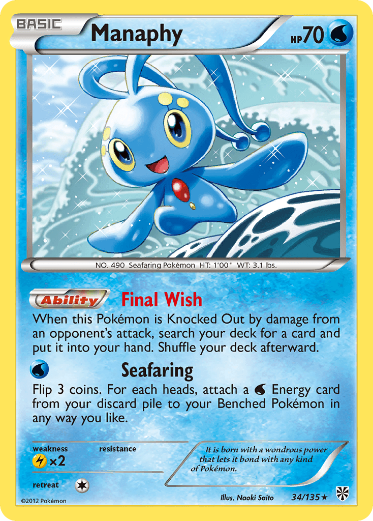 Manaphy Plasma Storm card