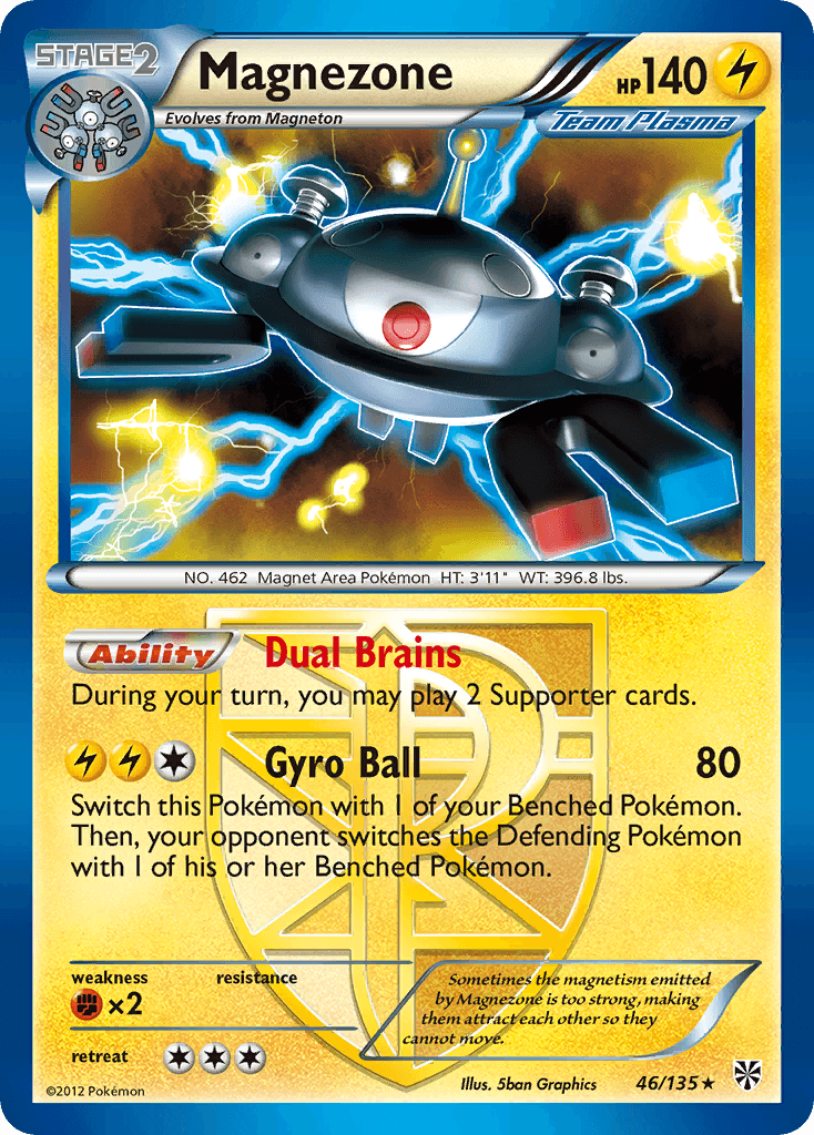 Magnezone Plasma Storm card