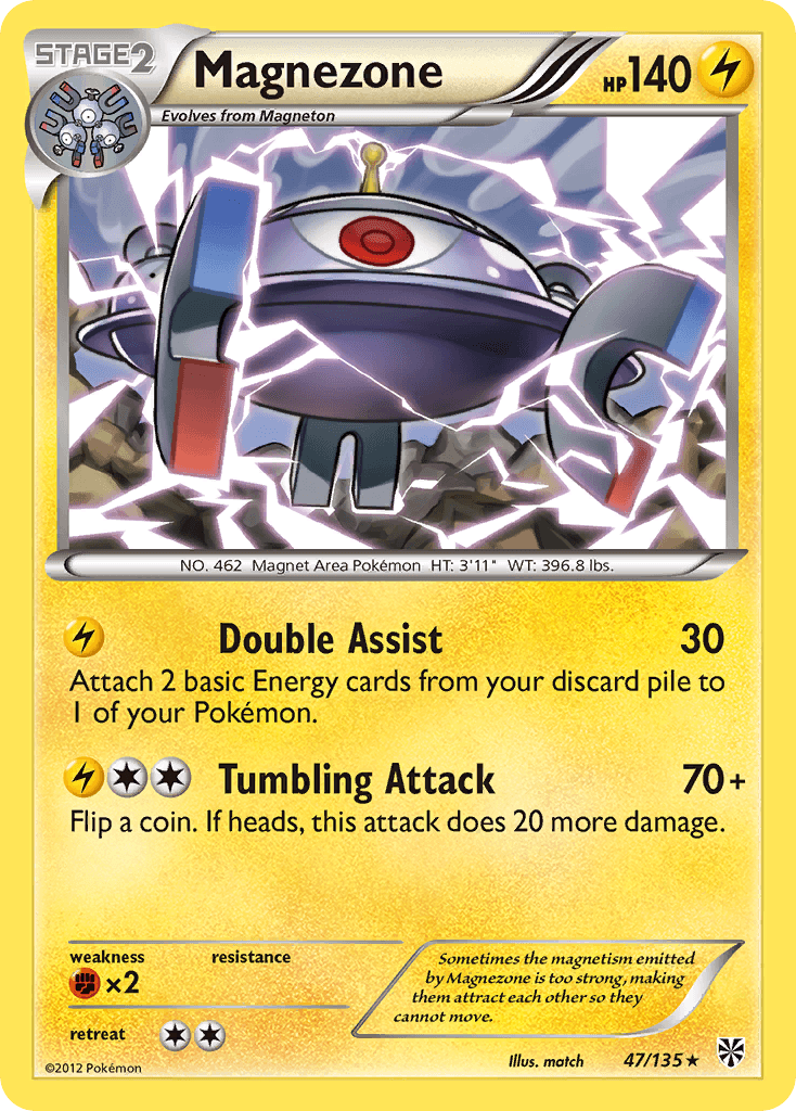 Magnezone Plasma Storm card