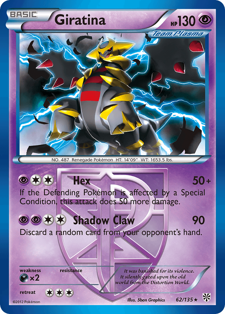 Giratina Plasma Storm card