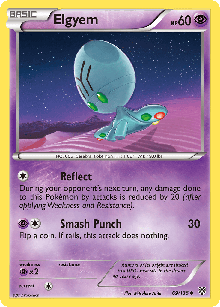 Elgyem Plasma Storm card