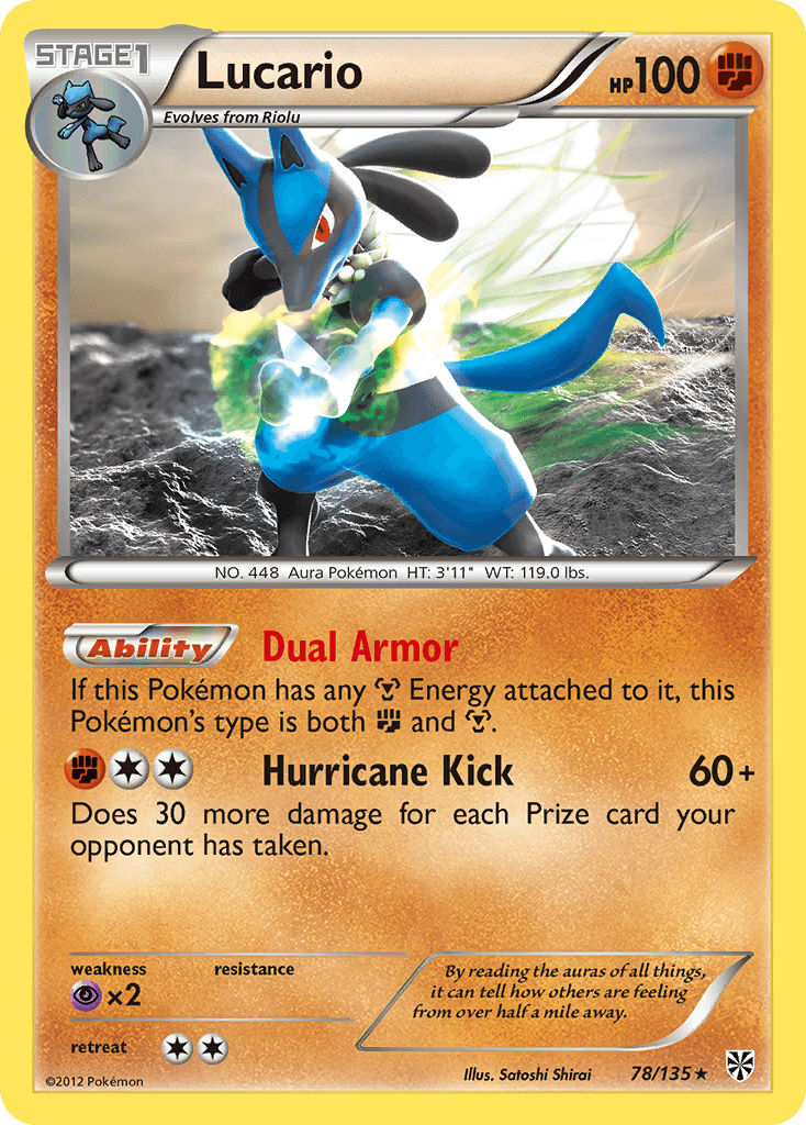 Lucario Plasma Storm card