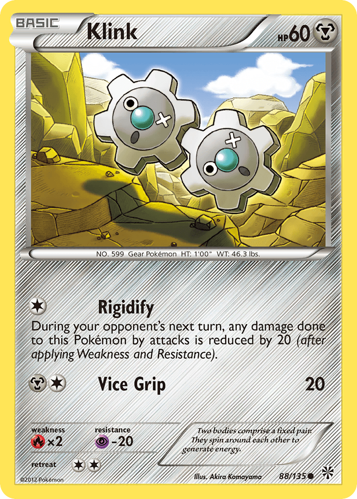 Klink Plasma Storm card