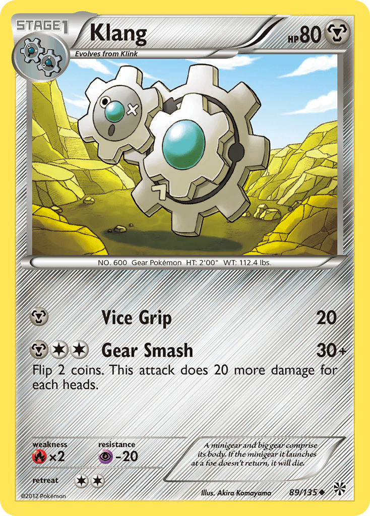 Klang Plasma Storm card