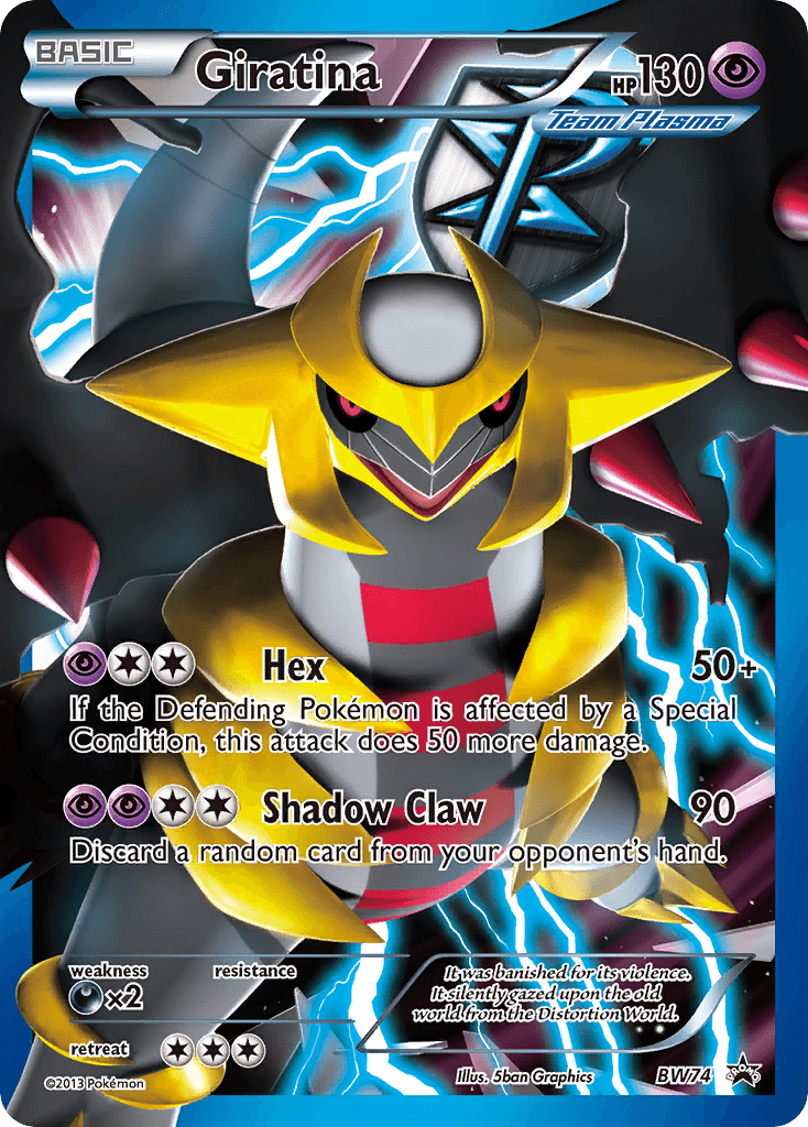 Giratina BW Black Star Promos card