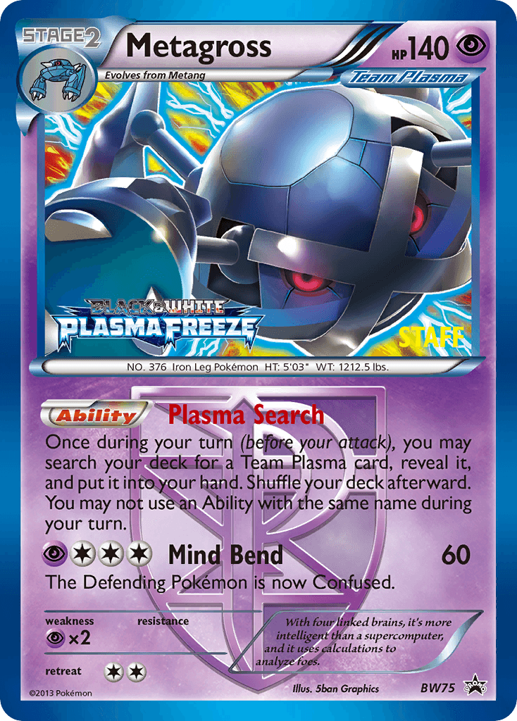 Metagross BW Black Star Promos card