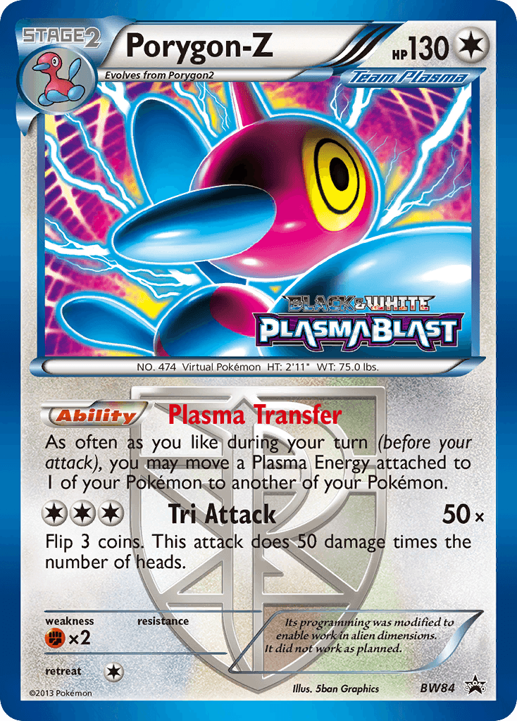 Porygon-Z BW Black Star Promos card