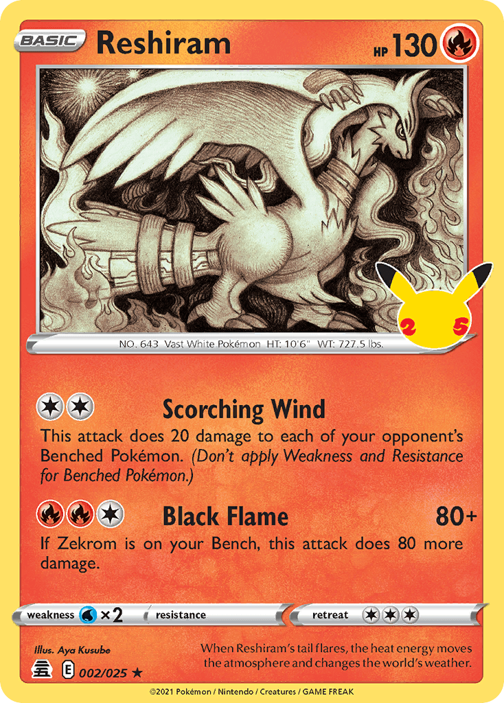 Reshiram Celebrations card