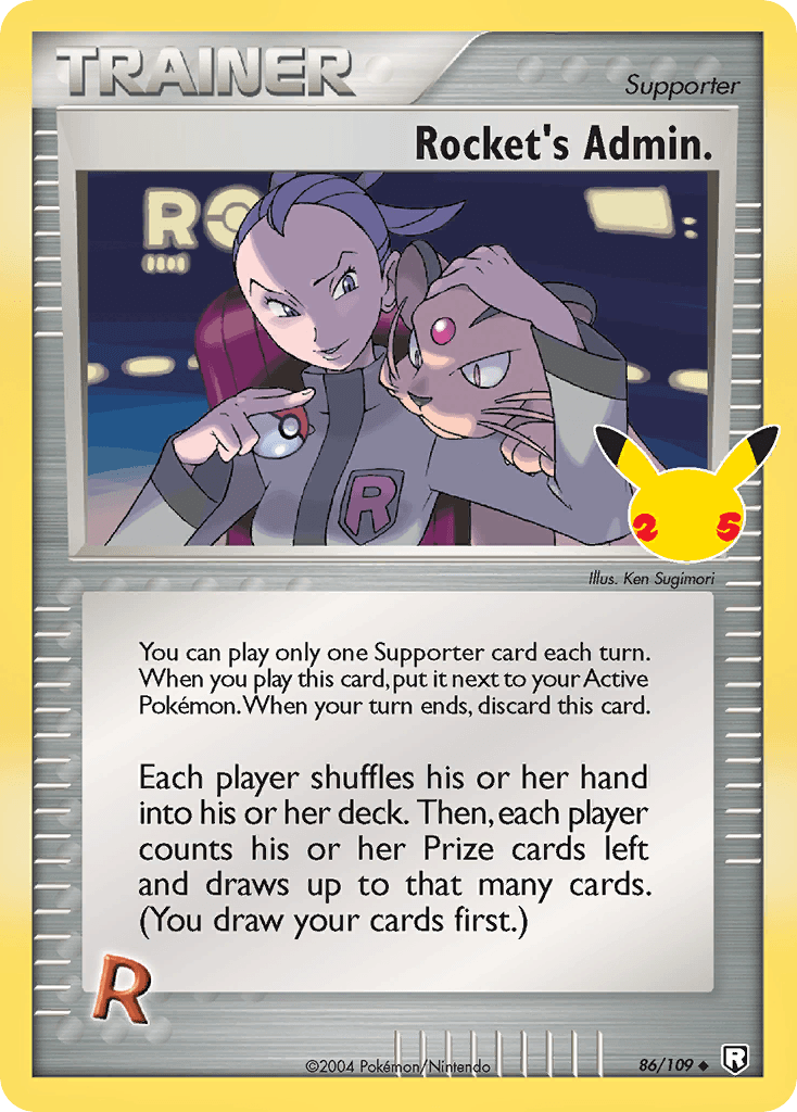 Rocket's Admin. Celebrations: Classic Collection card