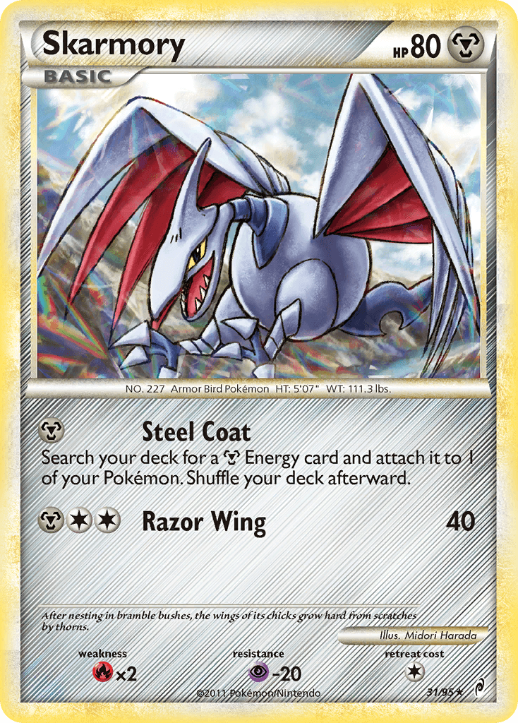 Skarmory Call of Legends card