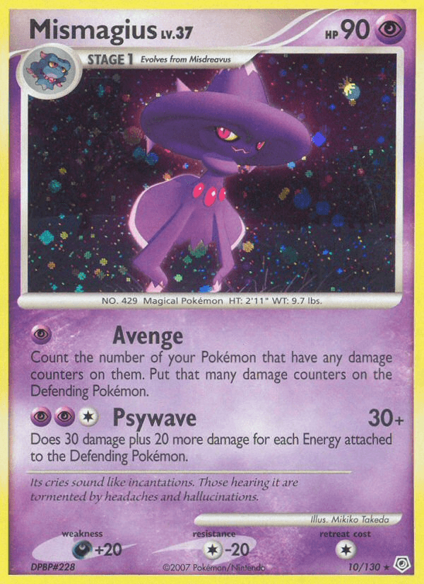 Mismagius 寶可夢 card