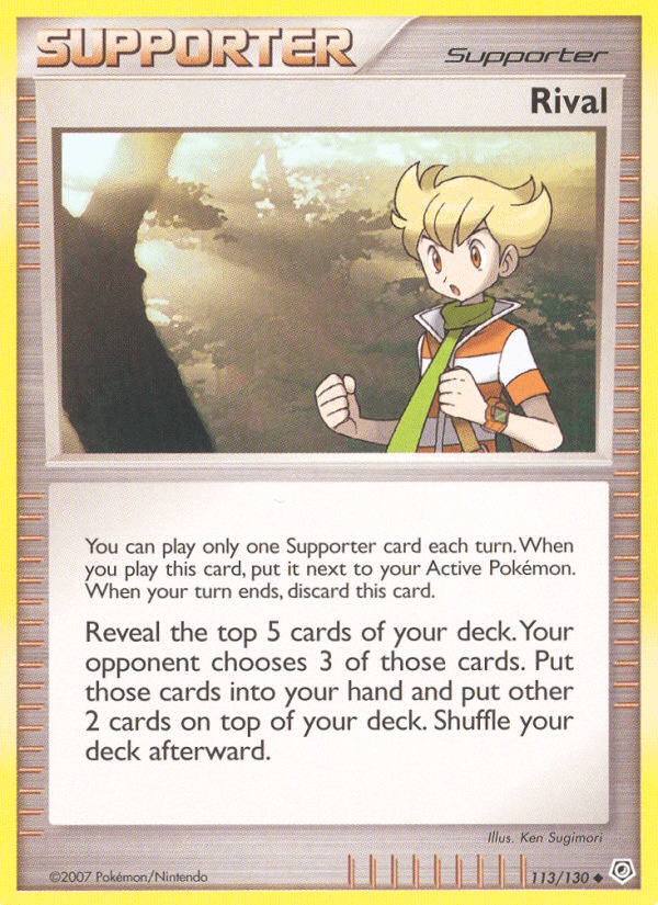 Rival 宝可梦 card