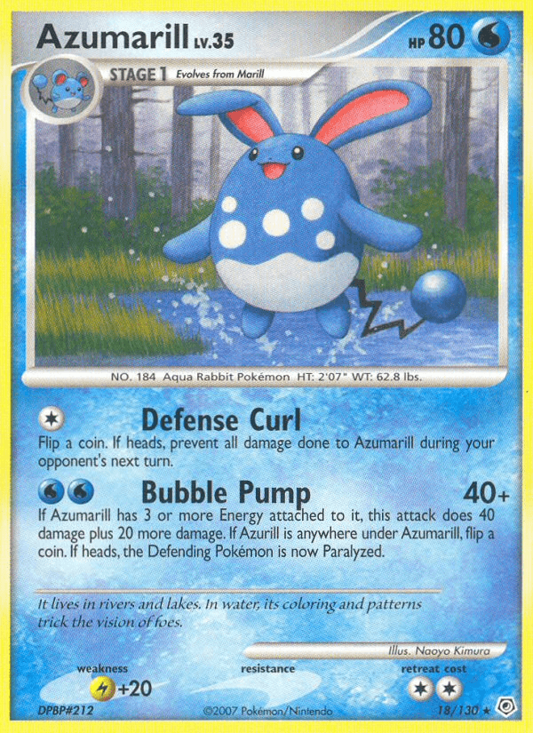 Azumarill 宝可梦 card