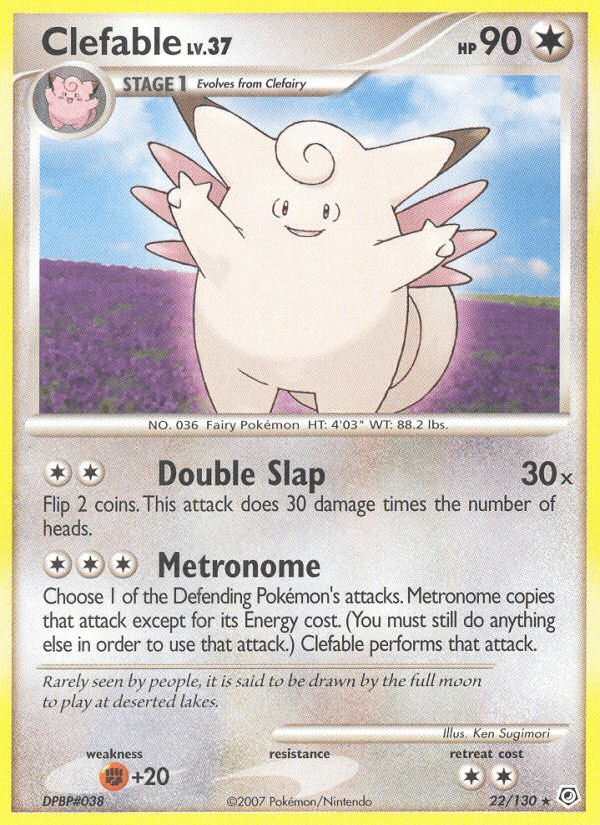 Clefable 宝可梦 card