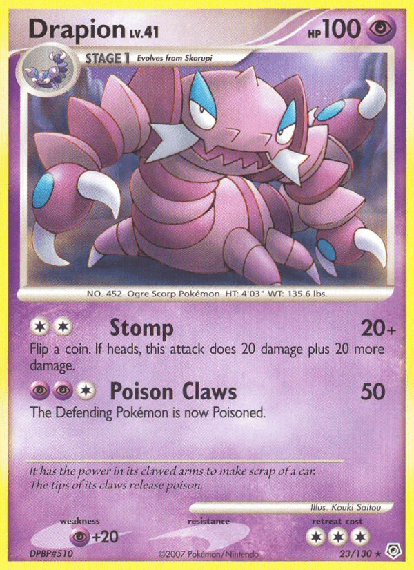 Drapion 宝可梦 card
