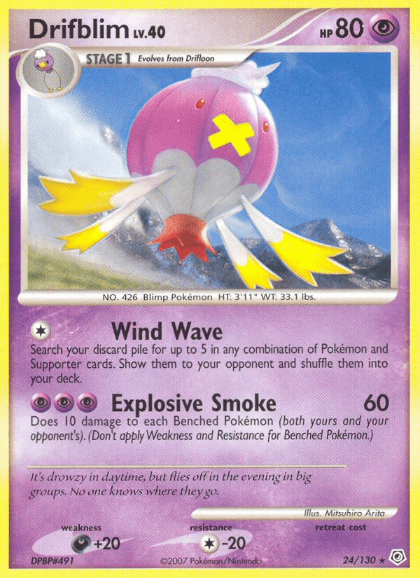 Drifblim 寶可夢 card