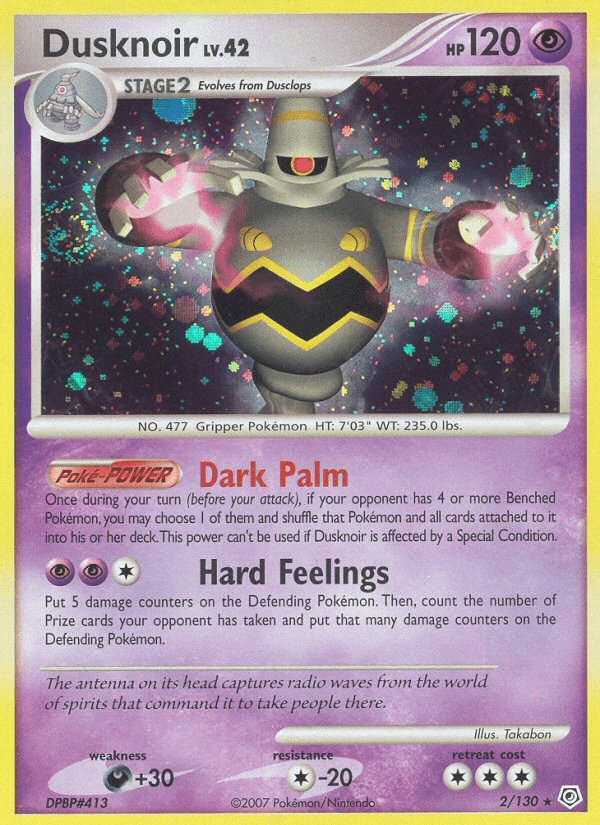 Dusknoir 寶可夢 card