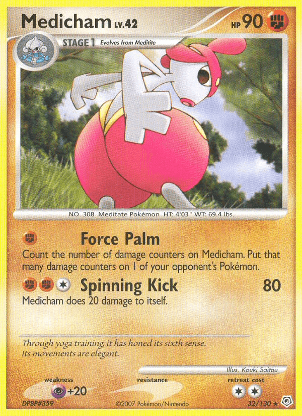 Medicham 寶可夢 card
