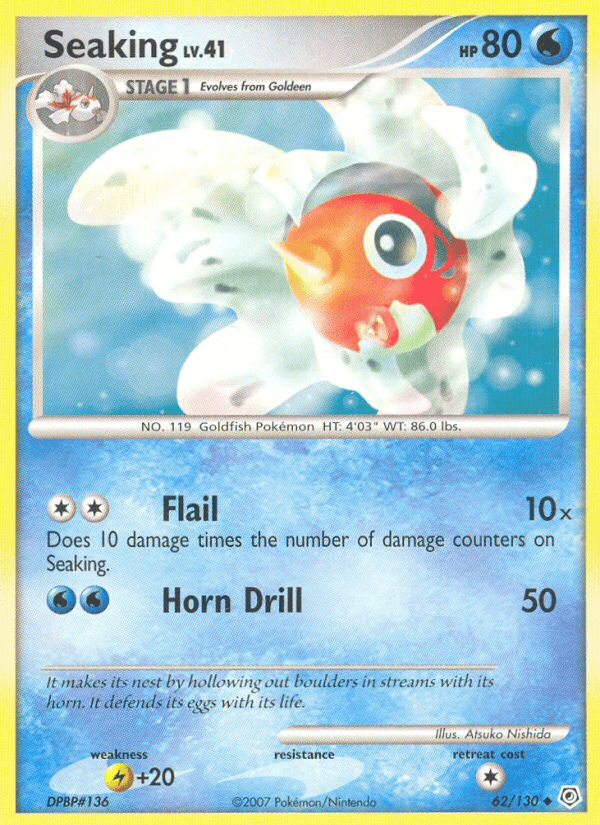 Seaking 寶可夢 card