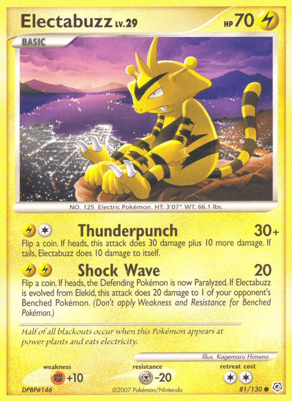 Electabuzz 宝可梦 card