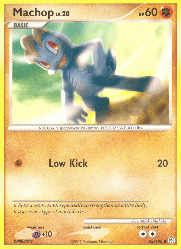 Machop 寶可夢 card