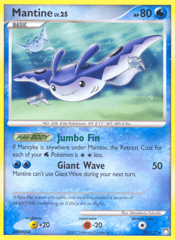 Mantine Mysterious Treasures card