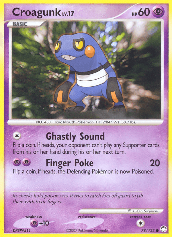 Croagunk Mysterious Treasures card