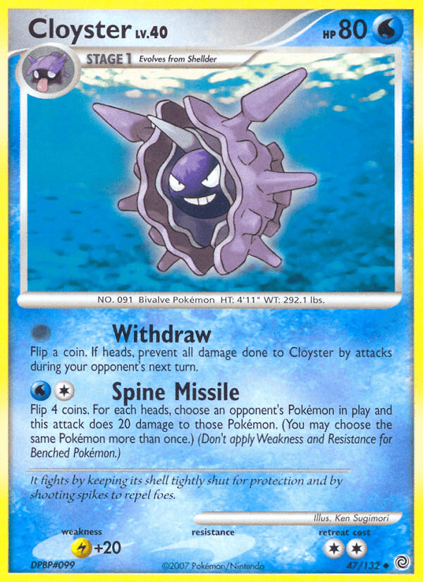 Cloyster Secret Wonders card
