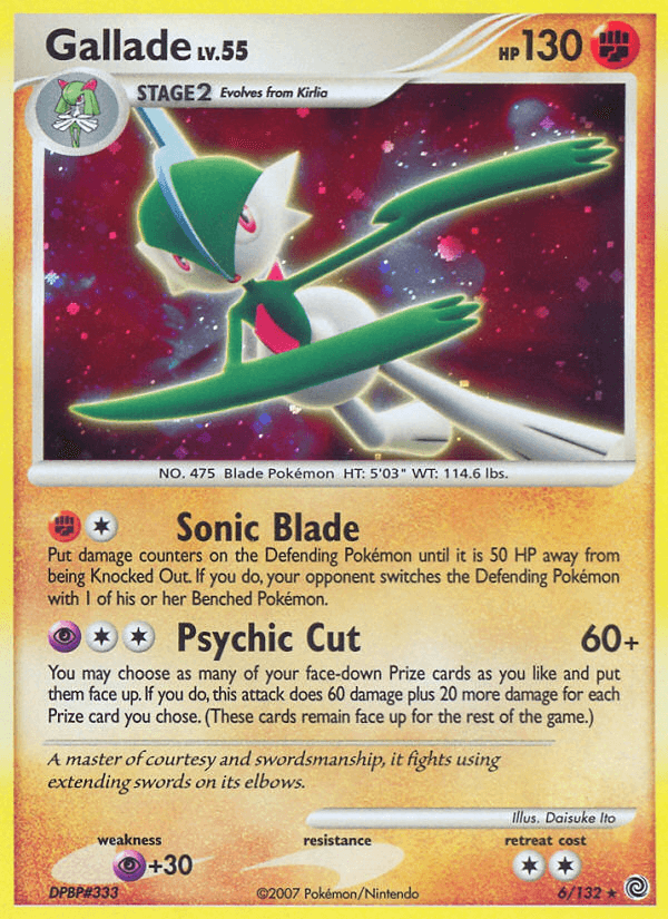 Gallade 寶可夢 card