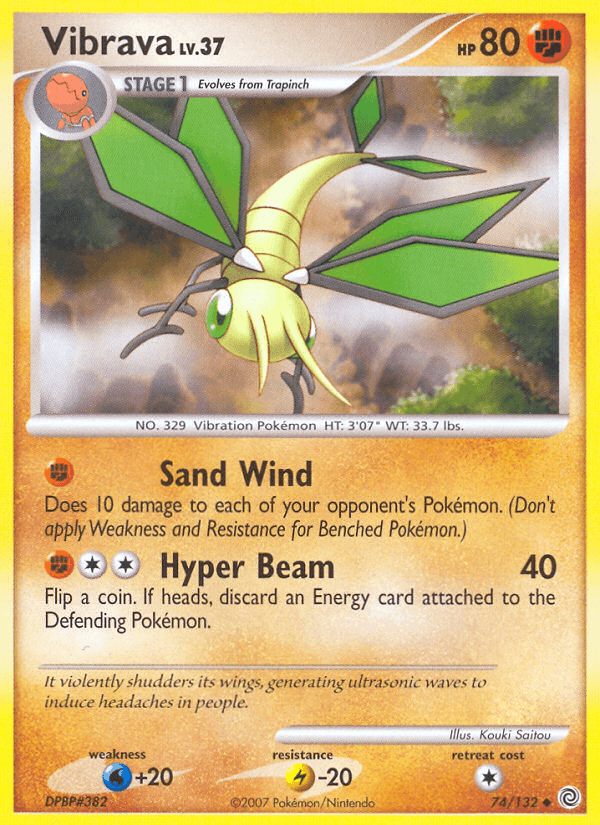 Vibrava Secret Wonders card