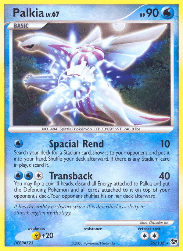Palkia Great Encounters card