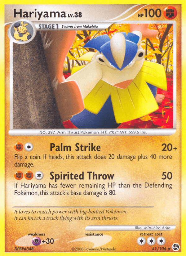 Hariyama Great Encounters card
