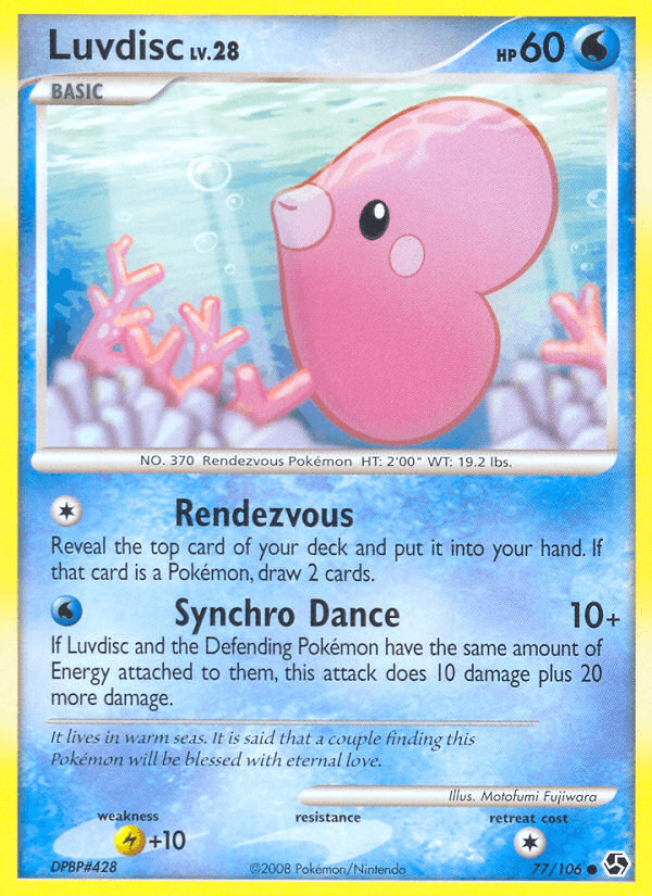 Luvdisc Great Encounters card