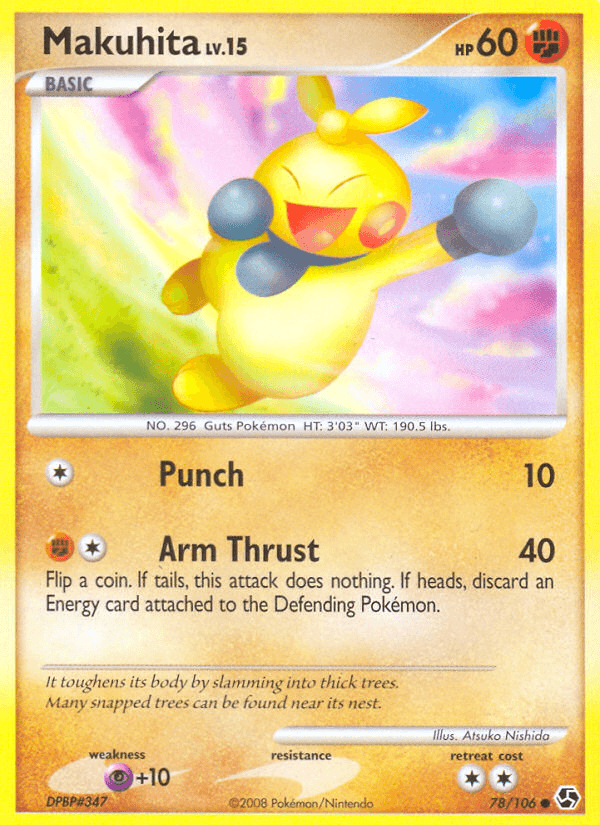 Makuhita Great Encounters card